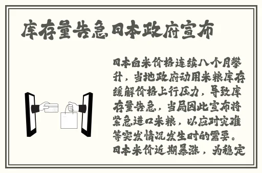 俄罗斯17vidio