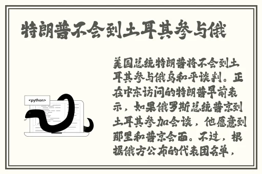 亚洲成人久久章子怡