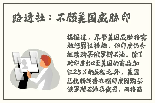 高质量有深度的app